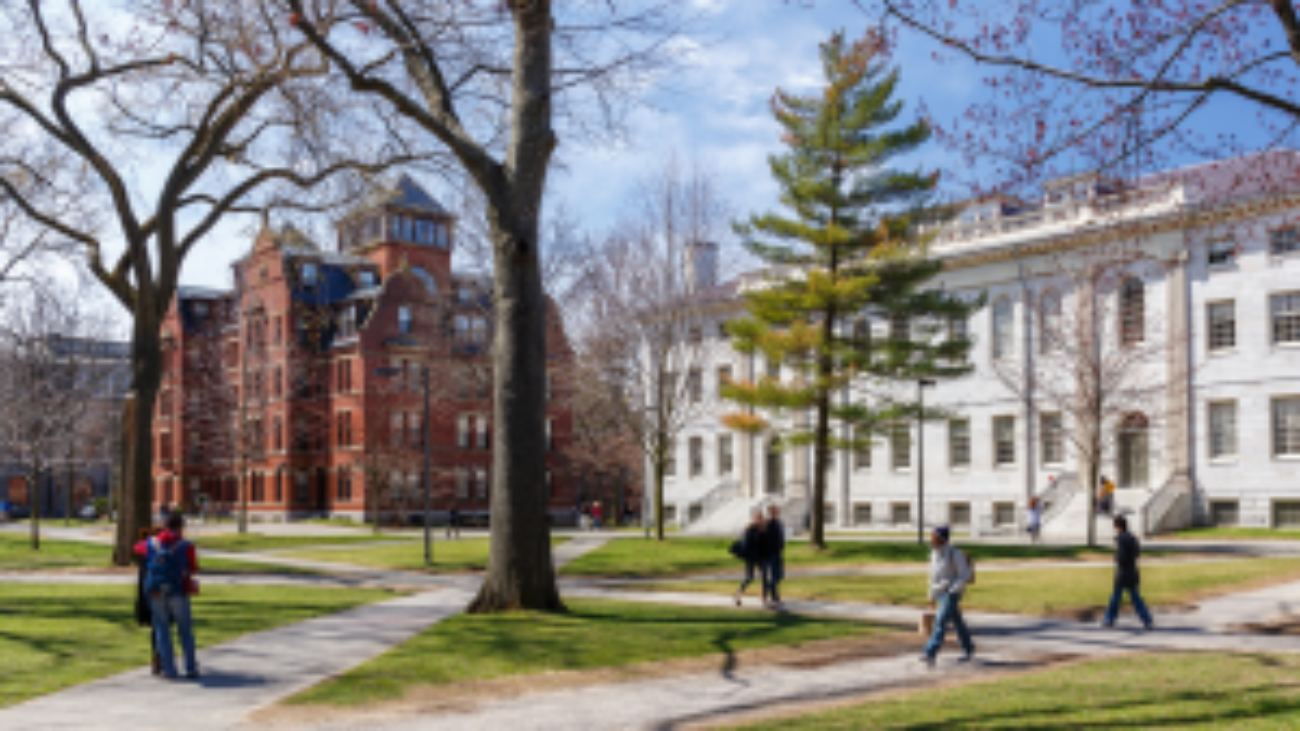 Harvard_campus_300_198_int_c1-1x